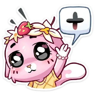 ✋