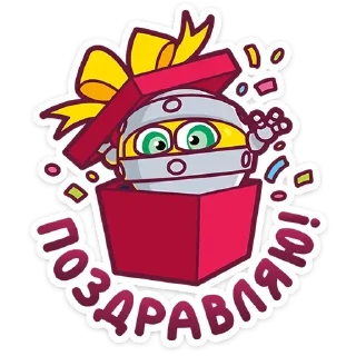 🎉