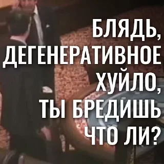 🗣