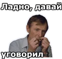 😀