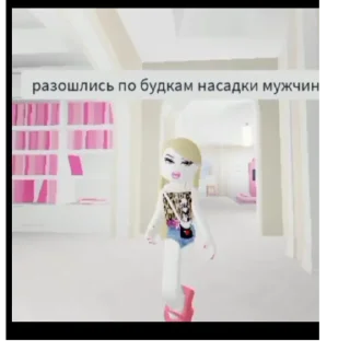 🥀