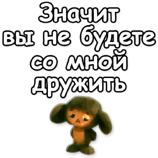 😔