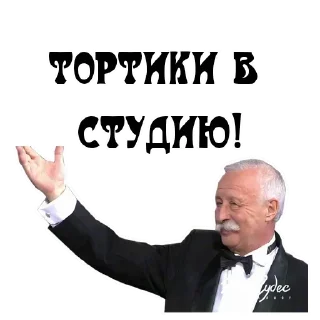 🗣