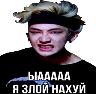 👿