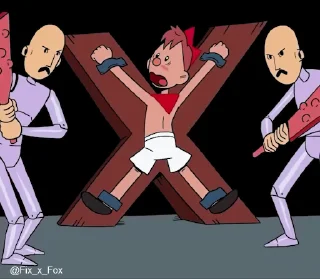 😡