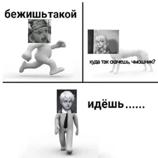 🚶