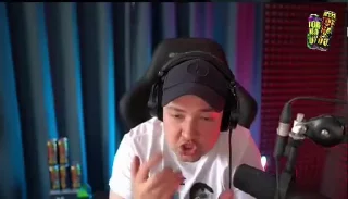 😡