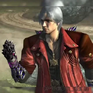 🗡