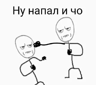 🥊
