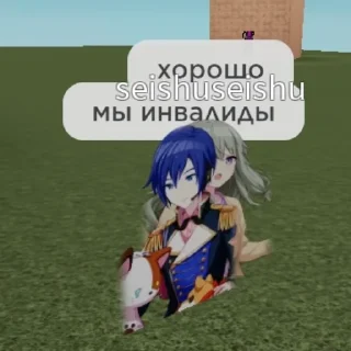 🤨