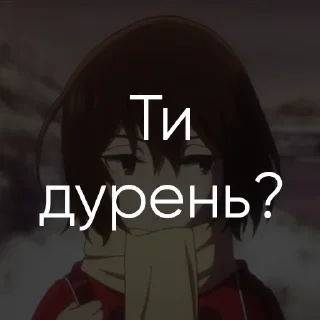 😑