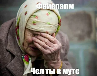 🤦‍♀