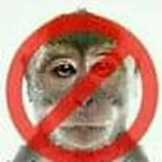 😡
