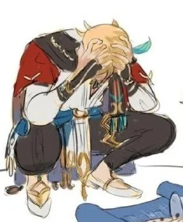😩