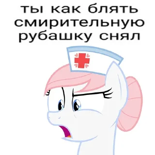 💉