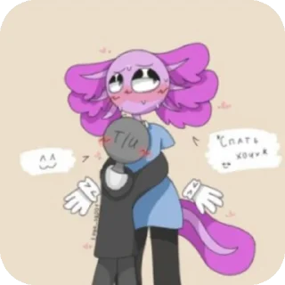 ❤