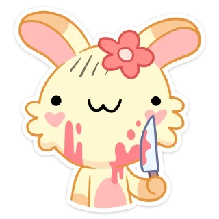 🔪