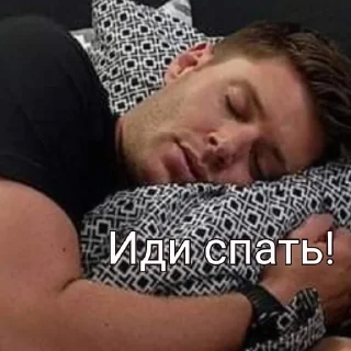 😴