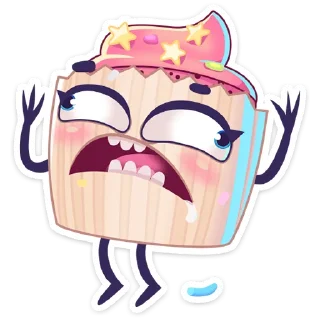 😫
