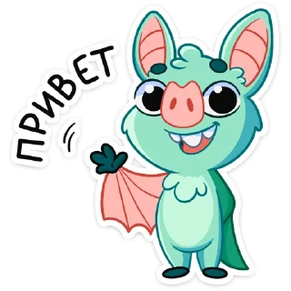 Зуми (@TgSticker)