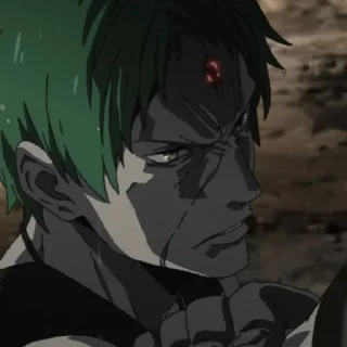 😠