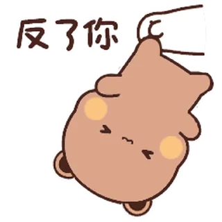 😌