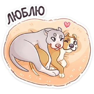 ❤️