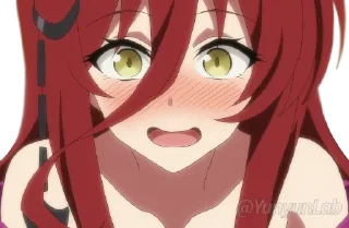 😳