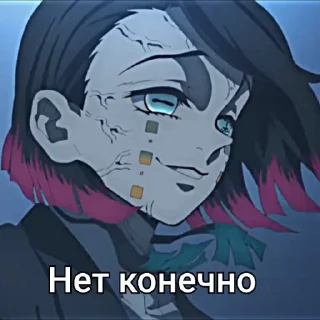 ☹️