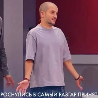 🤷‍♀