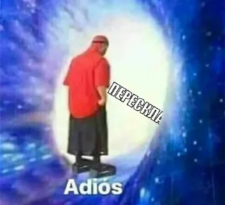 👋