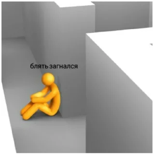 🤯