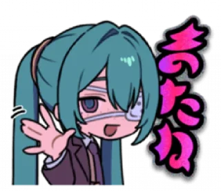👋