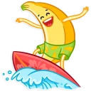 🏄
