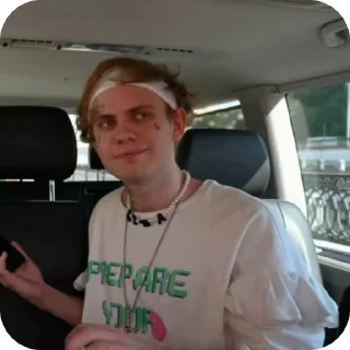 🎶