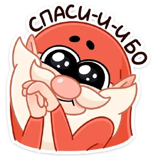 ☺️
