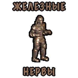 🤖
