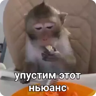 🤐