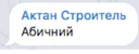 👍