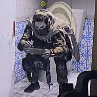 🚽