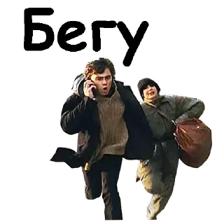 🏃‍♀️