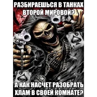 😔