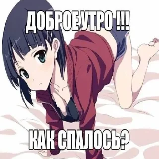 😁