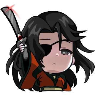 😠