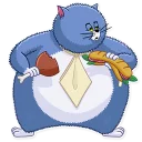 🍗