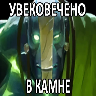 🪨