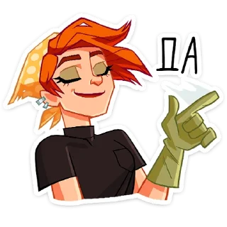 👍
