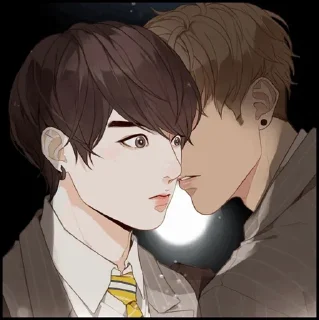 😚