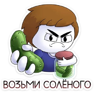 🥒