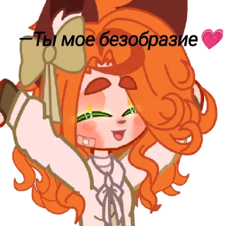 💗